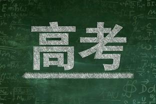 加克波迎利物浦生涯第50场里程碑，此前贡献14球5助攻